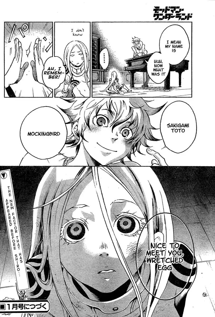 Deadman Wonderland Chapter 17 41